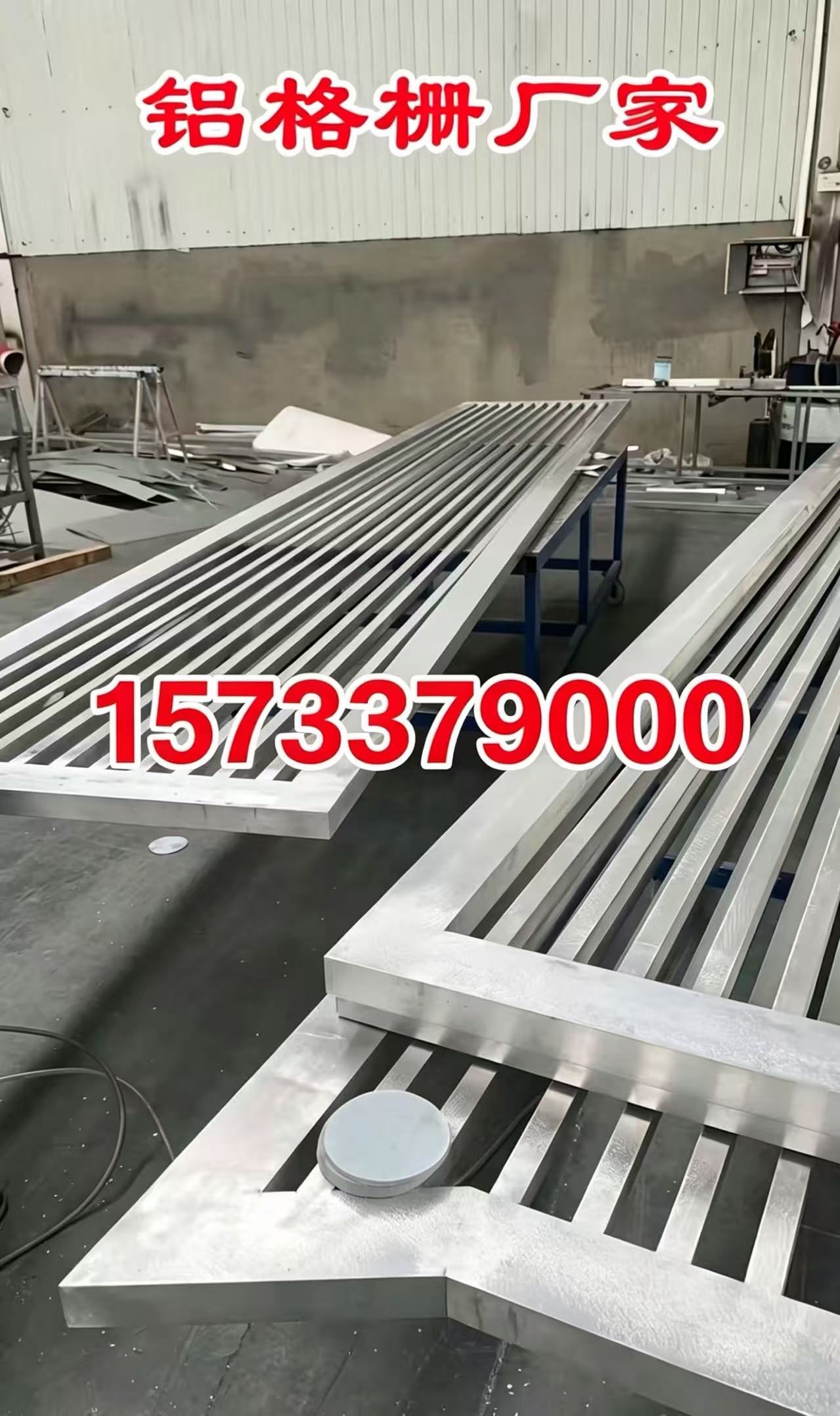 河北区铝合金格栅锌钢护栏 - 价格